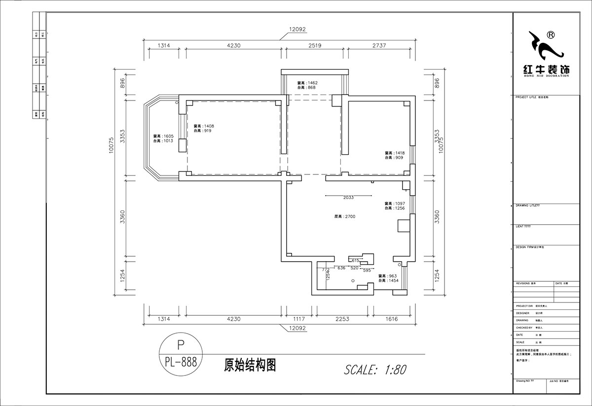 顧娟｜鎖金二村21-1105-77㎡-現(xiàn)代風格｜2室2廳1衛(wèi)｜舊房裝修｜定制家｜全包11萬｜00_01原始結構圖