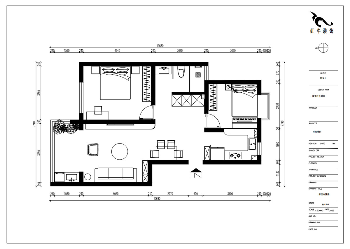 朱明琪｜時光澔韻3-2-902-90㎡-現(xiàn)代中古風｜2室2廳1衛(wèi)｜老房裝修｜定制家｜全包13萬｜00_02平面布置圖