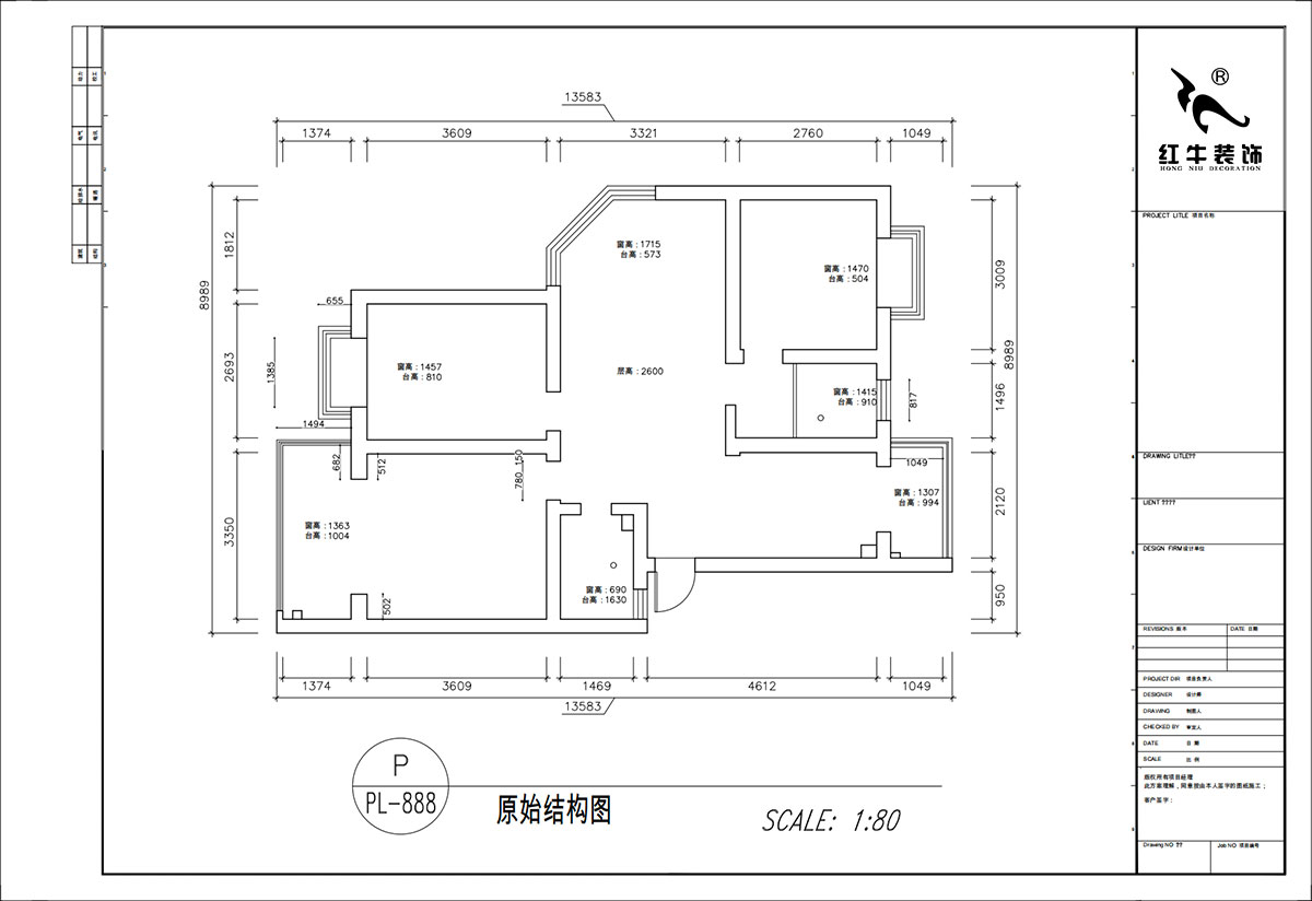 顧娟｜春天家園11-37-402-90㎡-現(xiàn)代簡約風(fēng)格｜3室2廳2衛(wèi)｜舊房裝修｜定制家｜全包12萬｜00_01原始結(jié)構(gòu)圖