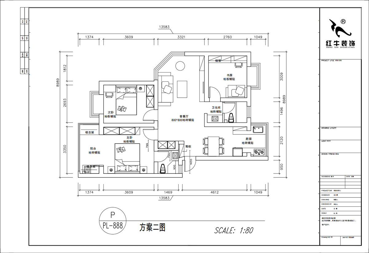 顧娟｜春天家園11-37-402-90㎡-現(xiàn)代簡約風(fēng)格｜3室2廳2衛(wèi)｜舊房裝修｜定制家｜全包12萬｜00_02平面布置圖