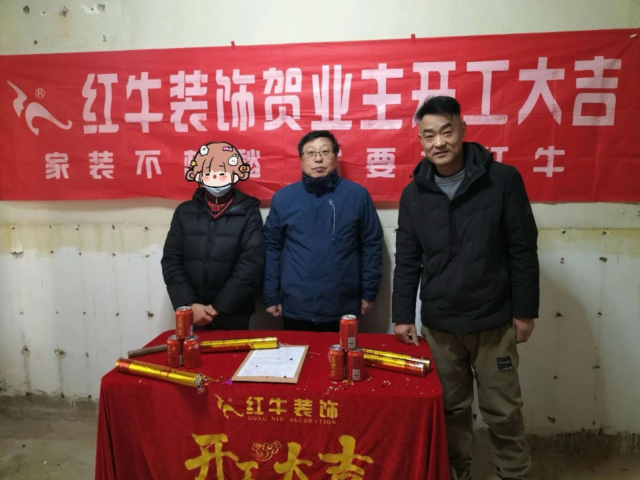 【開工大吉】春暖花開裝修季，南京紅牛裝飾開工不停歇！