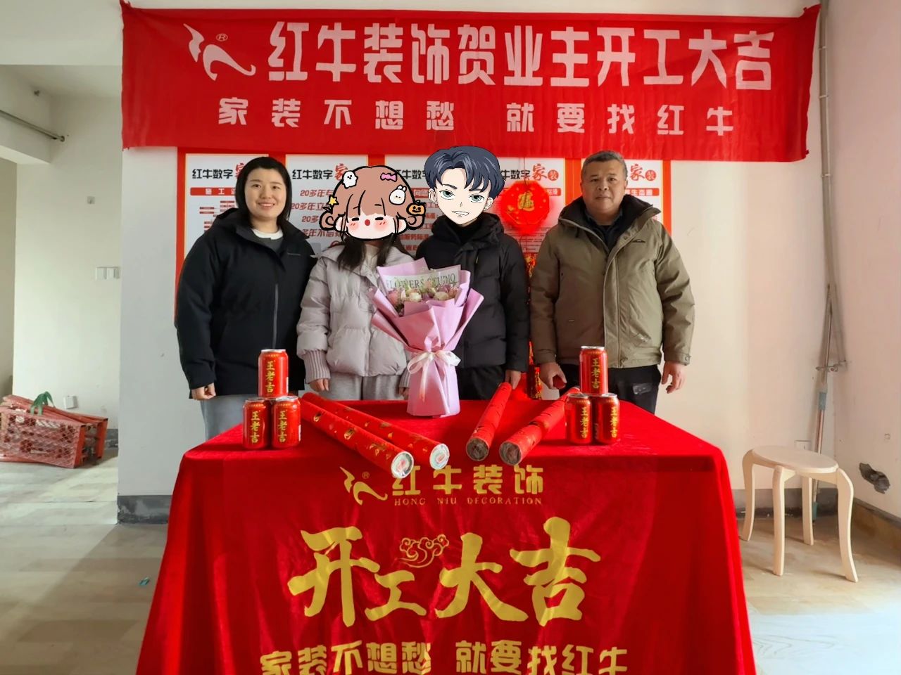 【開工大吉】春暖花開裝修季，南京紅牛裝飾開工不停歇！