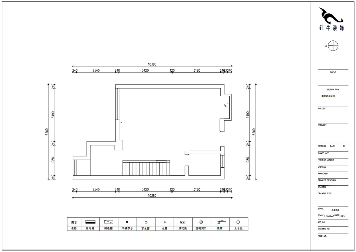 朱明琪｜萊茵鉑郡922室-69㎡-原木風格｜復式｜loft公寓｜2室2廳2衛(wèi)｜老房裝修｜定制家｜全包12萬｜00_01一樓原始結構圖