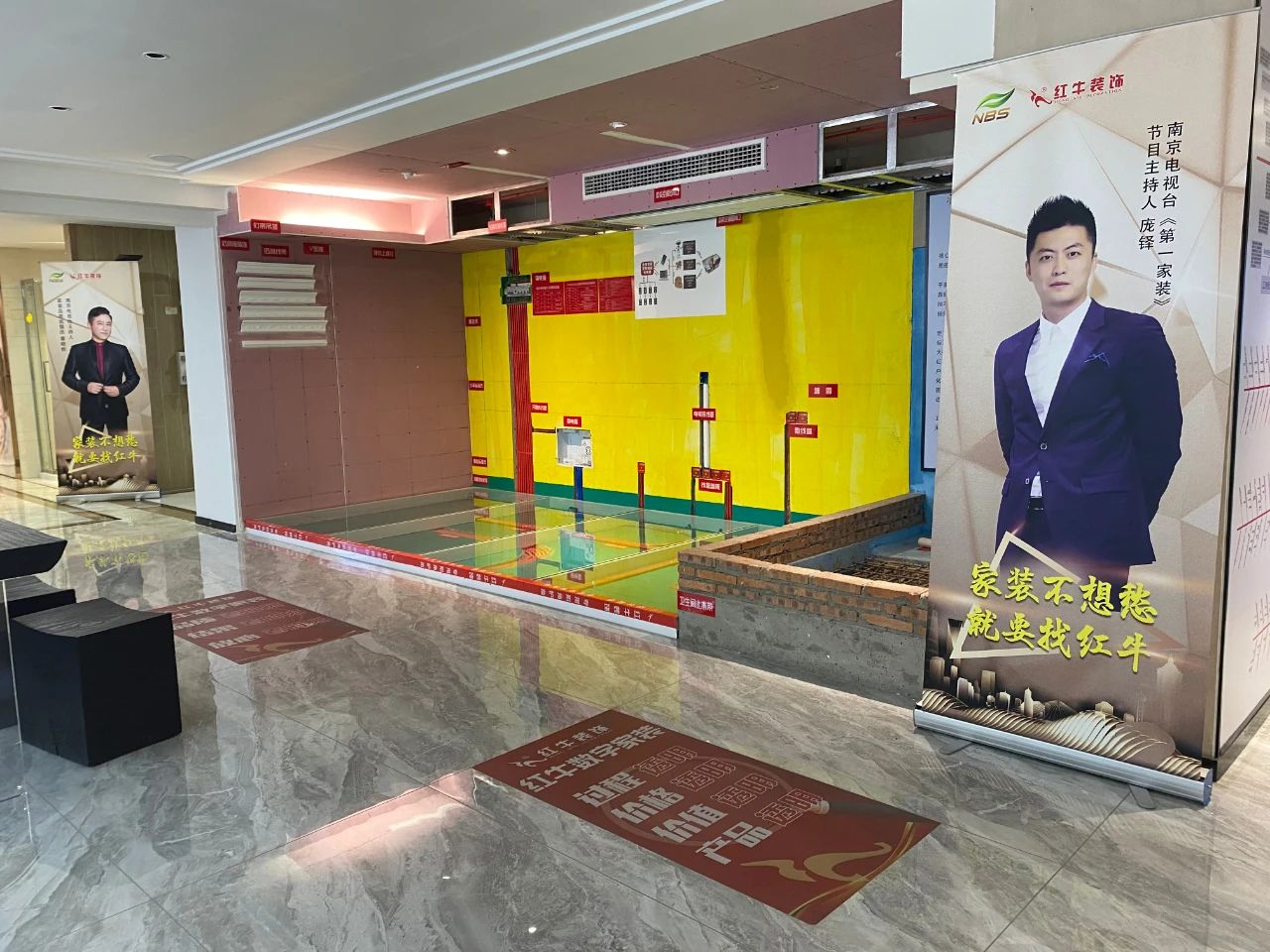 避坑指南：我們?nèi)绾芜x擇好的適合自己的裝修公司？