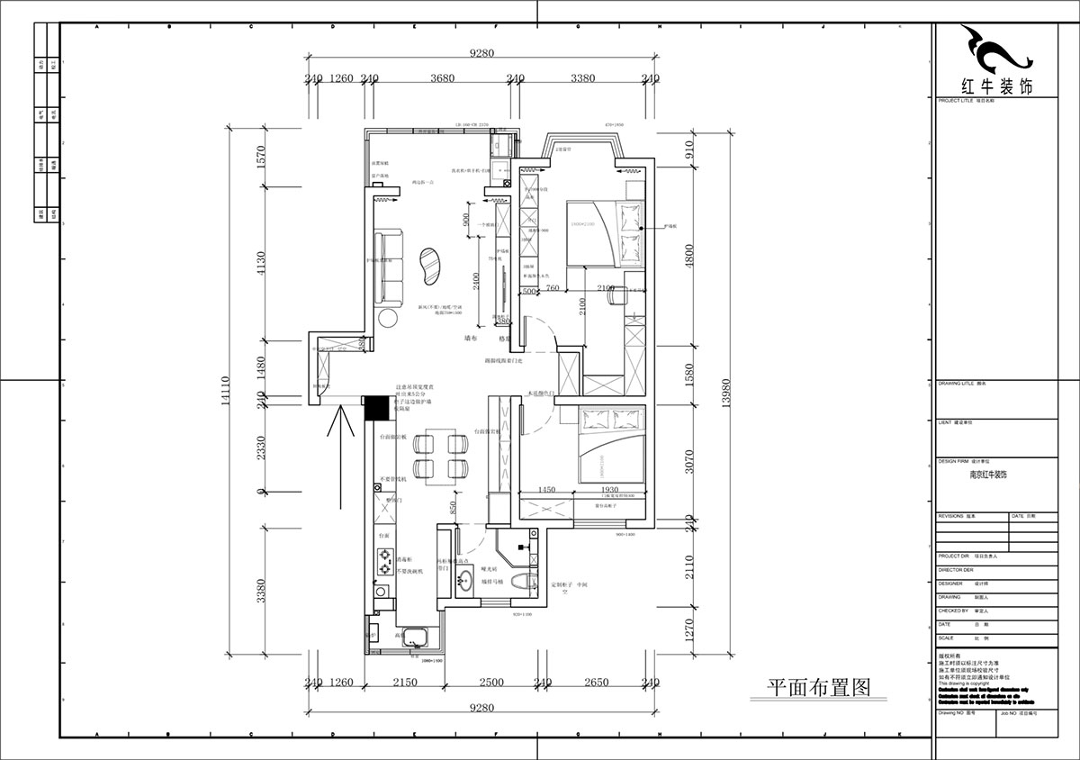 蔣?。汩坷?-2-902-100㎡-現(xiàn)代簡約風(fēng)格｜2室2廳1衛(wèi)｜老房裝修｜定制家｜全包14萬｜00_02平面布置圖