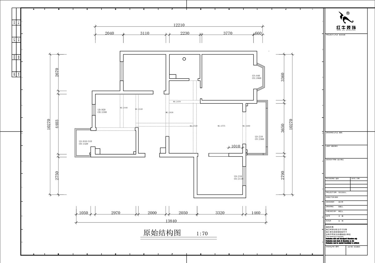 蔣?。汩坷?-3-1101-260㎡-現(xiàn)代簡(jiǎn)約風(fēng)格｜4室3廳2衛(wèi)｜老房裝修｜定制家｜全包29萬｜00_01一層原始結(jié)構(gòu)圖