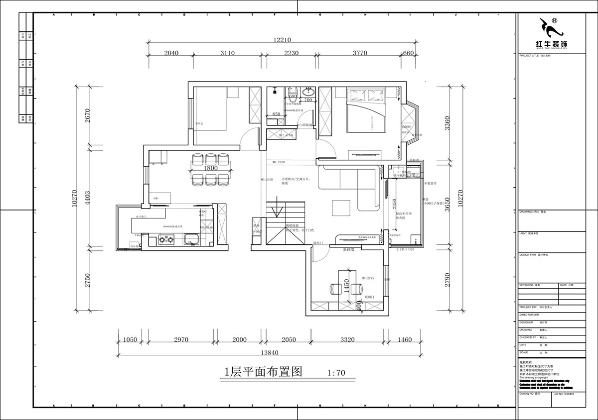 蔣琛｜香榭里8-3-1101-260㎡-現(xiàn)代簡(jiǎn)約風(fēng)格｜4室3廳2衛(wèi)｜老房裝修｜定制家｜全包29萬｜00_03一層平面布置圖
