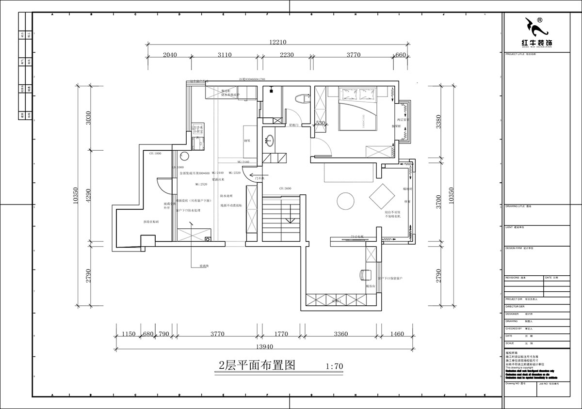 蔣?。汩坷?-3-1101-260㎡-現(xiàn)代簡(jiǎn)約風(fēng)格｜4室3廳2衛(wèi)｜老房裝修｜定制家｜全包29萬｜00_04二樓平面布置圖