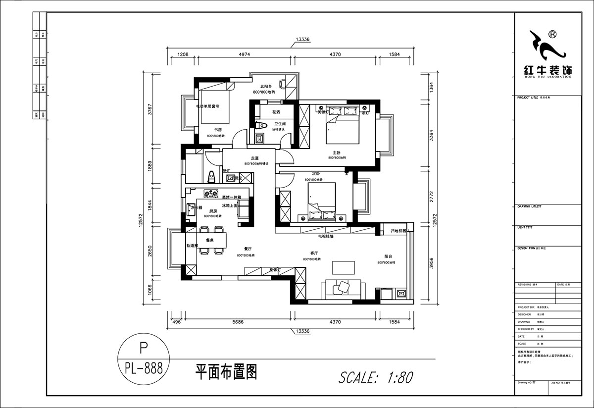 顧娟｜挪威森林13-501-125㎡-中古風(fēng)｜3室2廳2衛(wèi)｜舊房裝修｜定制家｜全包17萬(wàn)｜00_02平面布置圖