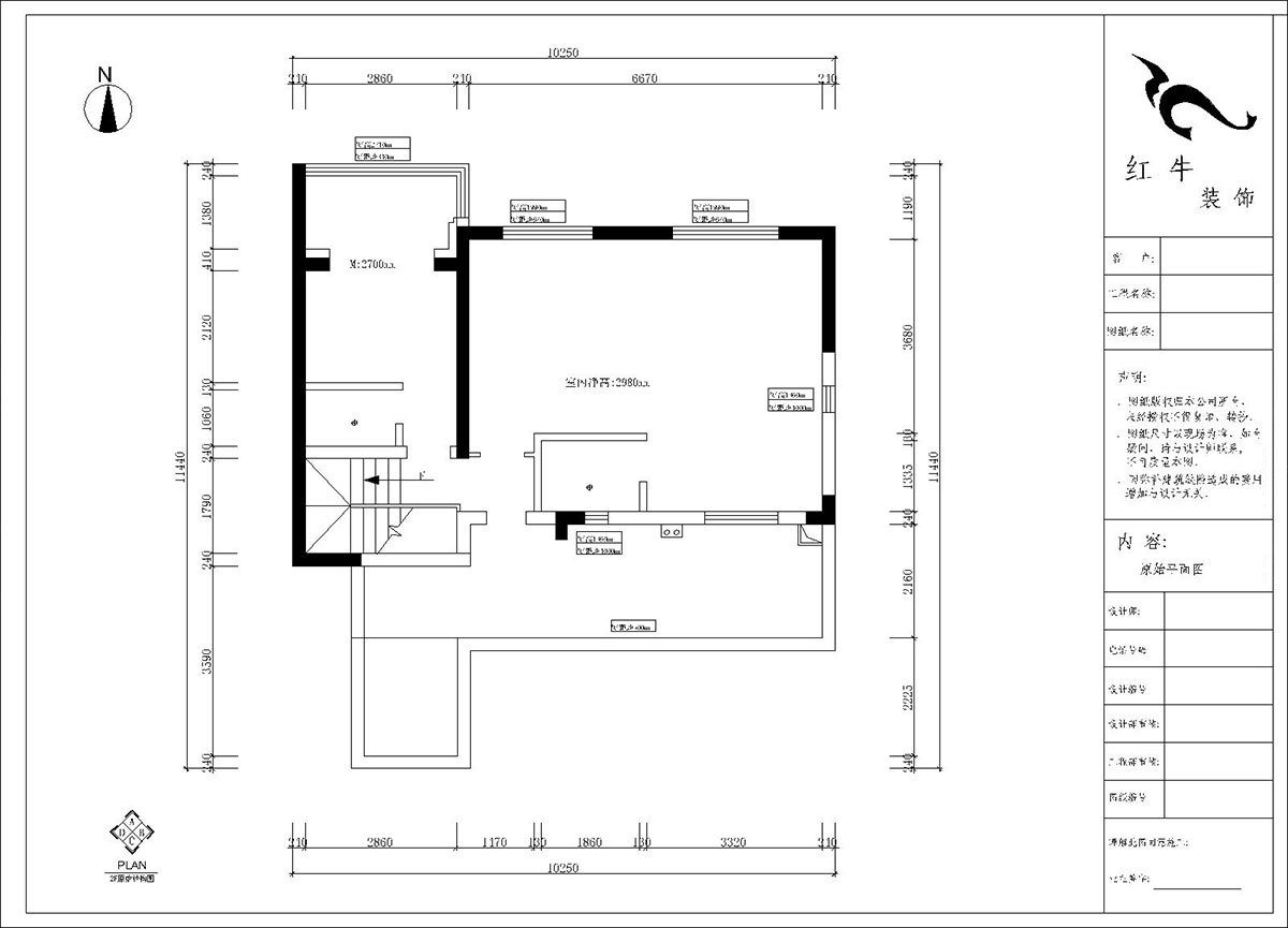 郭志成｜五礦瀾悅方山10-504-138㎡-現(xiàn)代風(fēng)格｜復(fù)式｜3室2廳1廚3衛(wèi)｜老房裝修｜定制家｜全包21