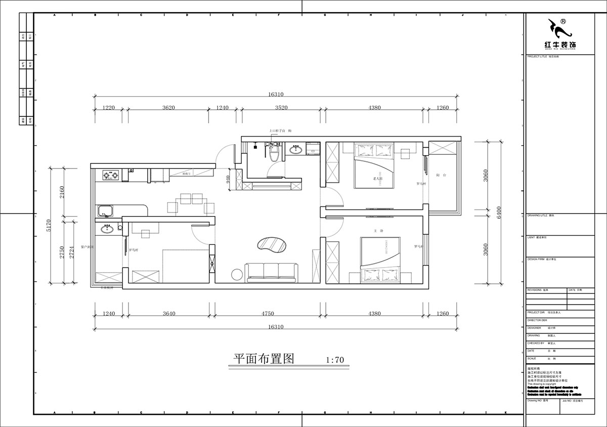 蔣?。鹬刍▓@4-3-806-100㎡-現(xiàn)代簡(jiǎn)約風(fēng)格｜3室2廳1衛(wèi)｜老房裝修｜定制家｜全包12萬(wàn)｜00_02平面布置圖