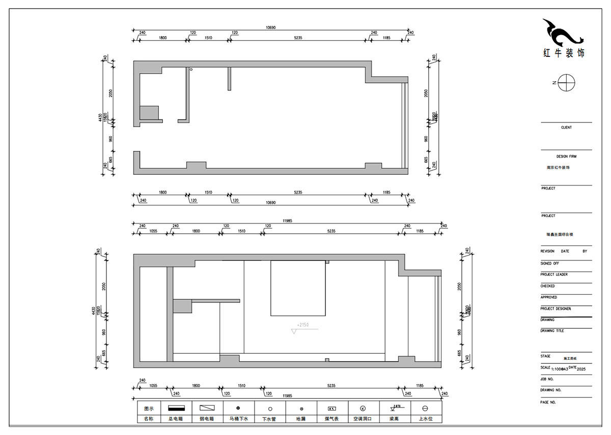 朱明琪｜瑞鑫蘭庭綜合樓1708-50㎡復式-現(xiàn)代簡約風格｜loft公寓｜2室2廳2衛(wèi)｜老房裝修｜定制家｜全包12萬｜00_01原始結構圖
