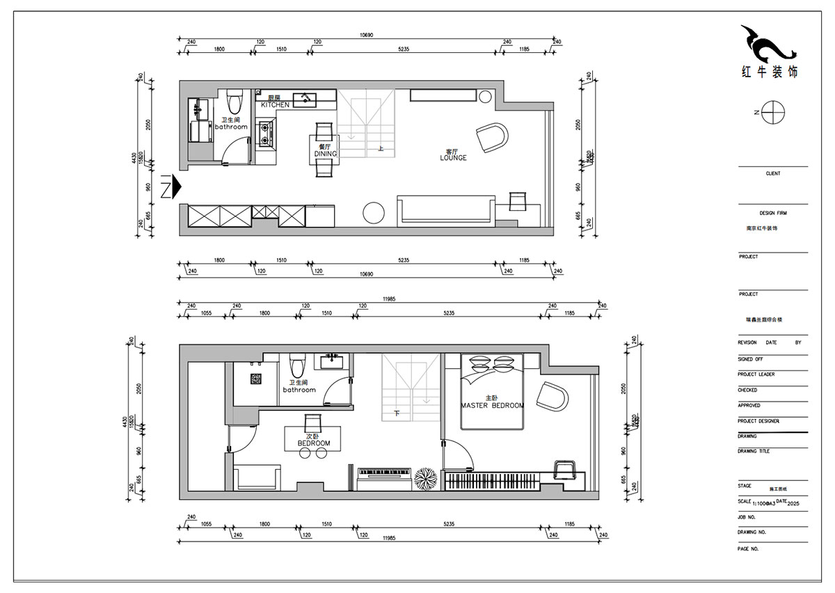 朱明琪｜瑞鑫蘭庭綜合樓1708-50㎡復式-現(xiàn)代簡約風格｜loft公寓｜2室2廳2衛(wèi)｜老房裝修｜定制家｜全包12萬｜00_02平面布置圖