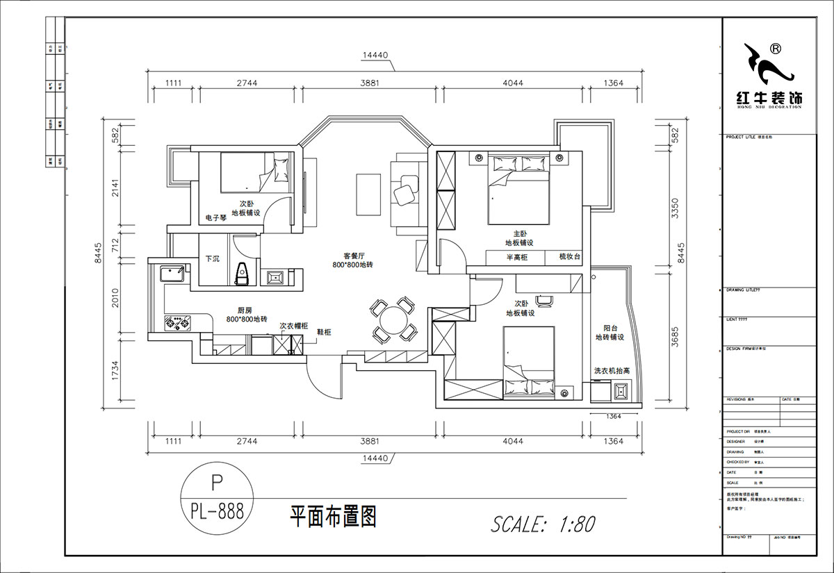 顧娟｜大地豪庭2幢301室-95㎡-中古風(fēng)｜3室2廳1衛(wèi)｜舊房裝修｜定制家｜全包12