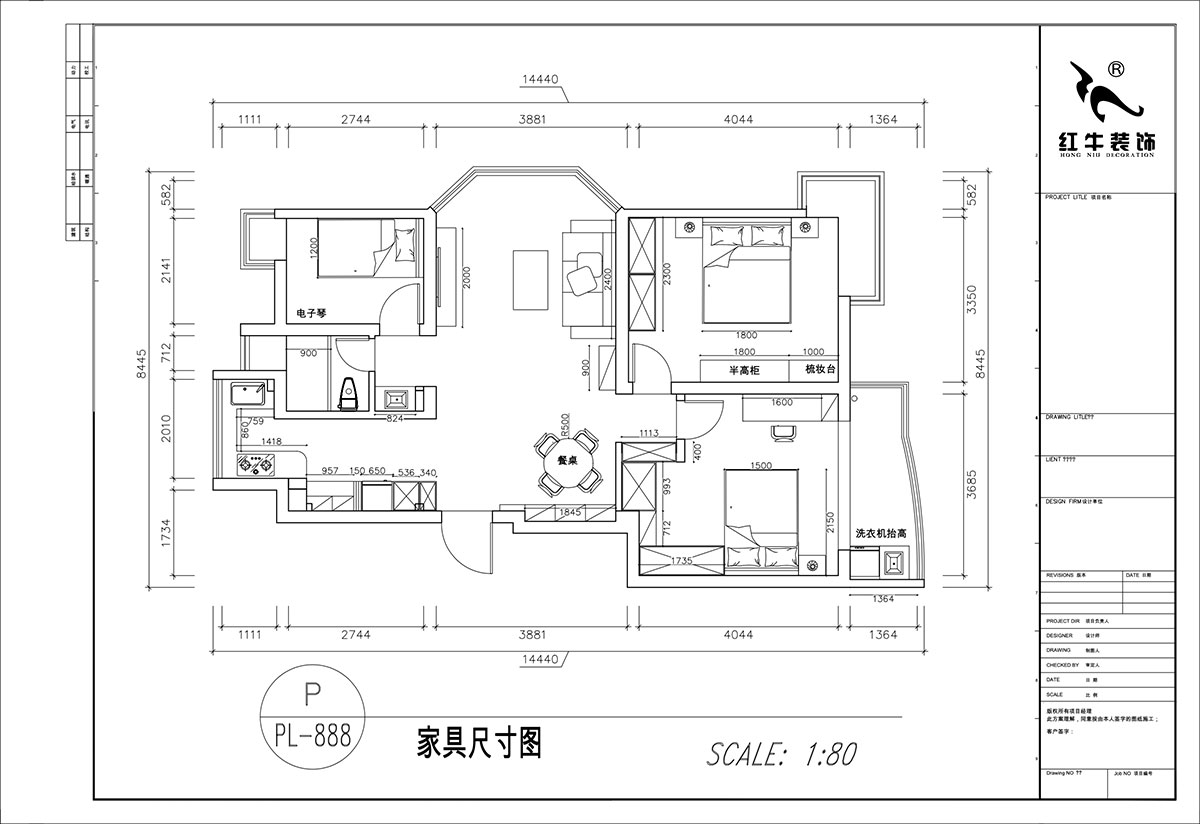 顧娟｜大地豪庭2幢301室-95㎡-中古風(fēng)｜3室2廳1衛(wèi)｜舊房裝修｜定制家｜全包12