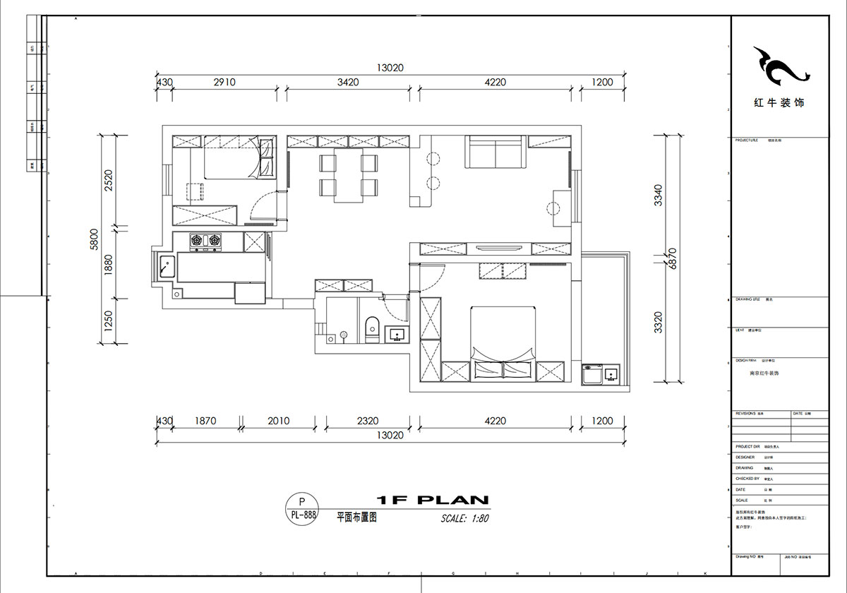 劉小勇｜龍蟠中路466號401室-83㎡-現(xiàn)代簡約風格｜2室2廳1衛(wèi)｜老房裝修｜定制家｜全包10萬｜00_02平面布置圖