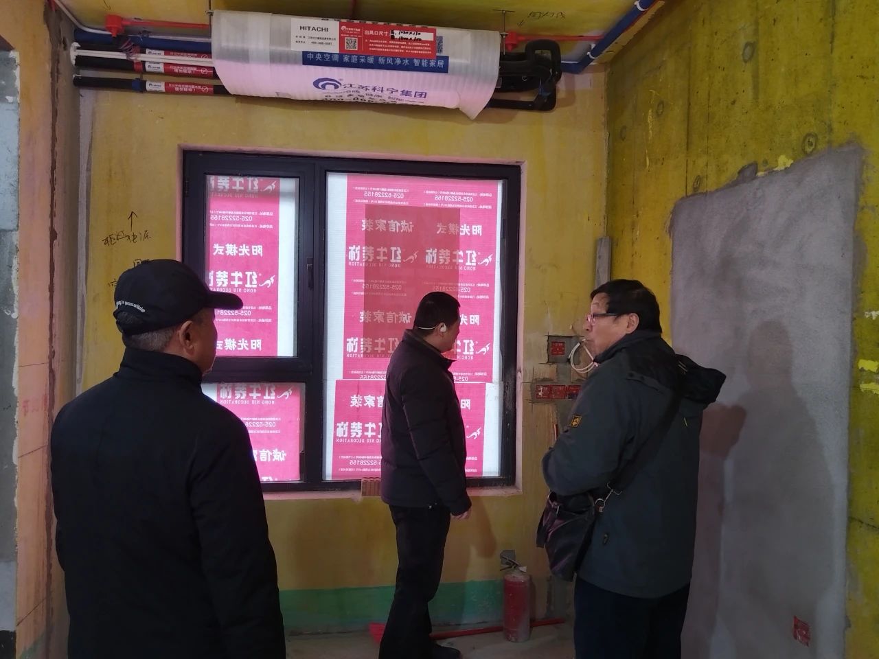 南京紅牛裝飾：五一提前“放價”，門店人氣爆滿！僅限前20戶！