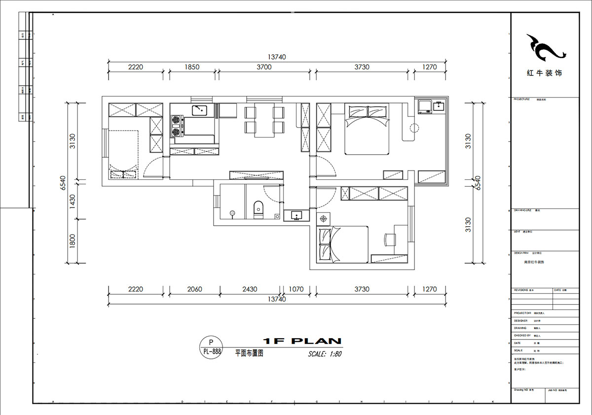 劉小勇｜寧工新寓二村115號(hào)501-75㎡-現(xiàn)代簡約風(fēng)格｜3室1廳1衛(wèi)｜老房裝修｜定制家｜全包10萬｜00_02平面布置圖
