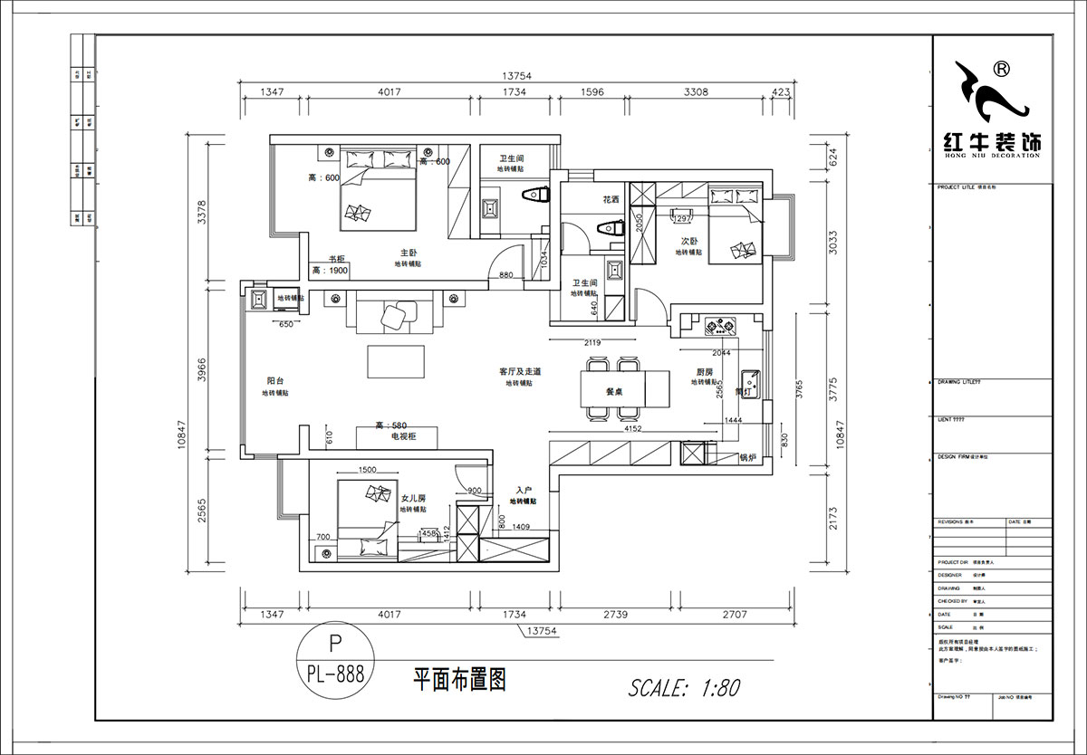 顧娟｜紫金明珠4幢202室-120㎡-現(xiàn)代簡約風(fēng)格｜3室2廳2衛(wèi)｜舊房裝修｜定制家｜全包17萬｜00_02平面布置圖