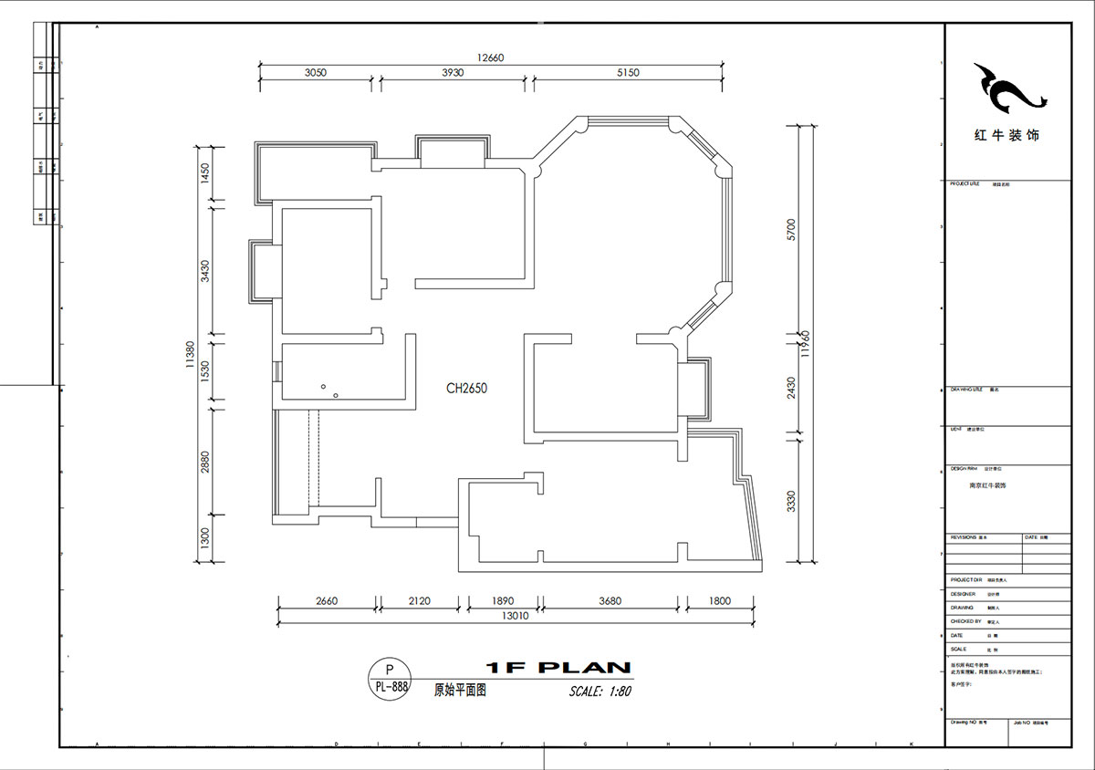 劉小勇｜楓丹白露城市花園-30號(hào)樓501室-140㎡-法式中古風(fēng)格｜4室2廳2衛(wèi)｜老房裝修｜定制家｜全包21萬｜00_01原始結(jié)構(gòu)圖