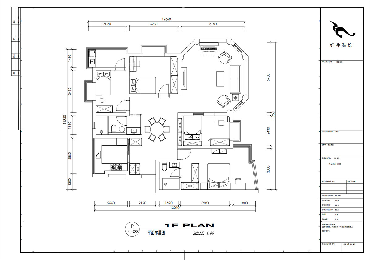 劉小勇｜楓丹白露城市花園-30號(hào)樓501室-140㎡-法式中古風(fēng)格｜4室2廳2衛(wèi)｜老房裝修｜定制家｜全包21萬｜00_02平面布置圖