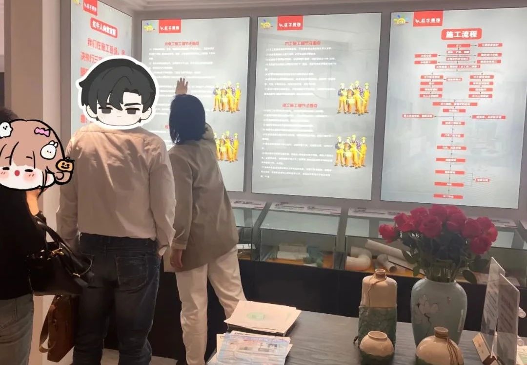 見證實力｜五一節(jié)后裝修狂歡不止，南京紅牛裝飾門店爆單預警！速圍觀！