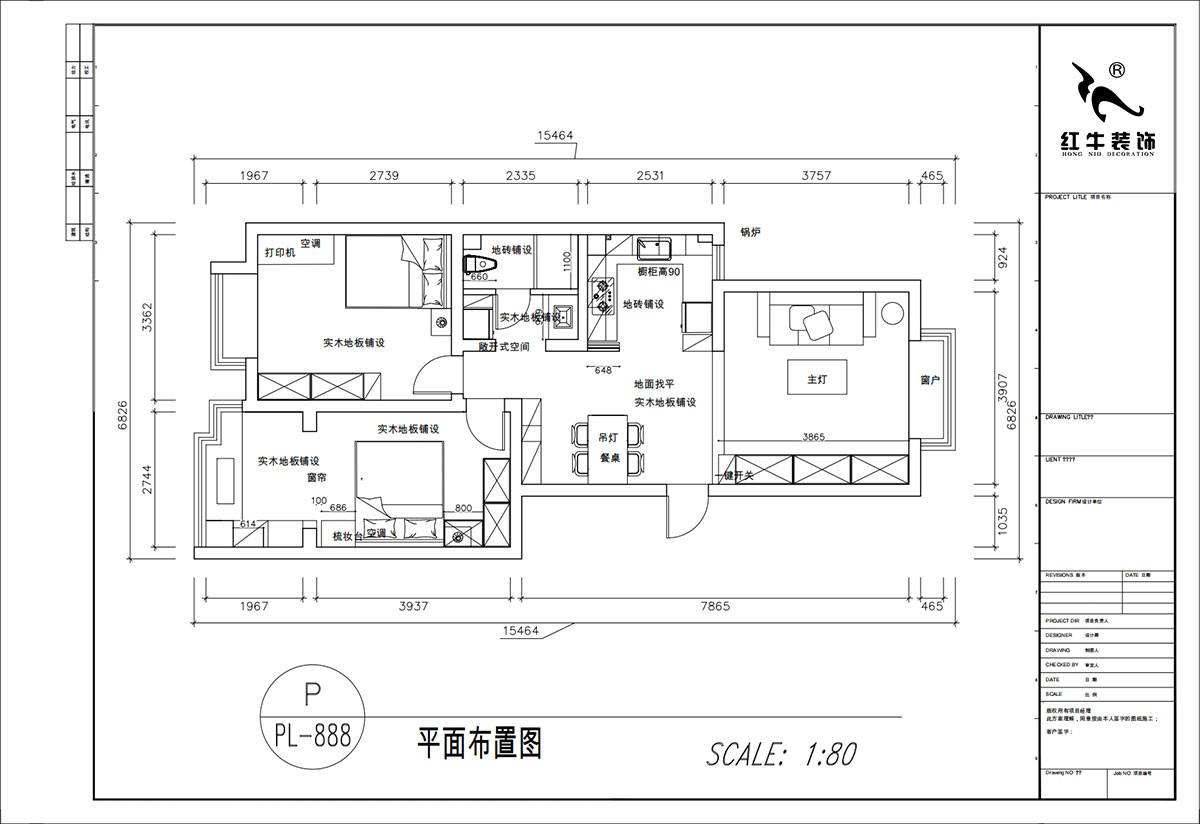 顧娟｜東城水岸1棟B單元804室-90㎡-中古風(fēng)格｜2室2廳1衛(wèi)｜舊房裝修｜定制家｜全包12