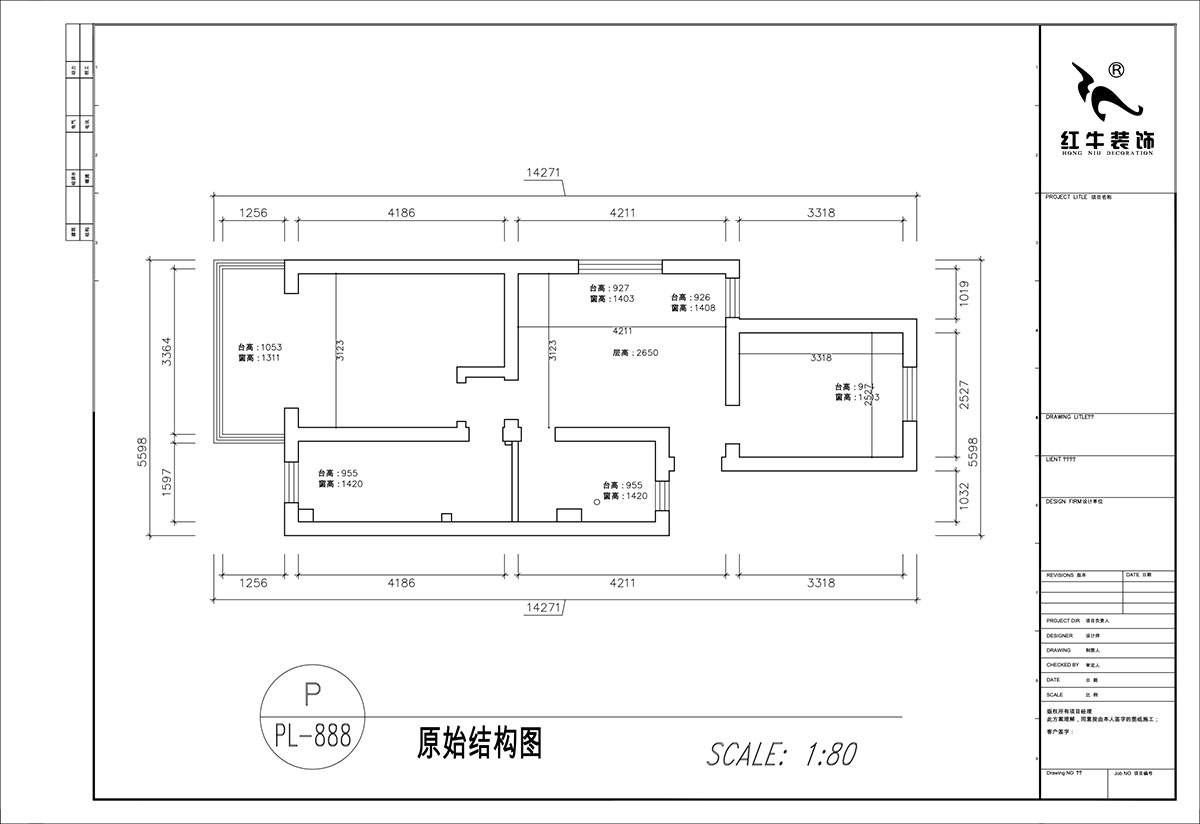顧娟｜育才公寓32-502-66㎡-法式風格｜2室1廳1衛(wèi)｜舊房裝修｜定制家｜全包11