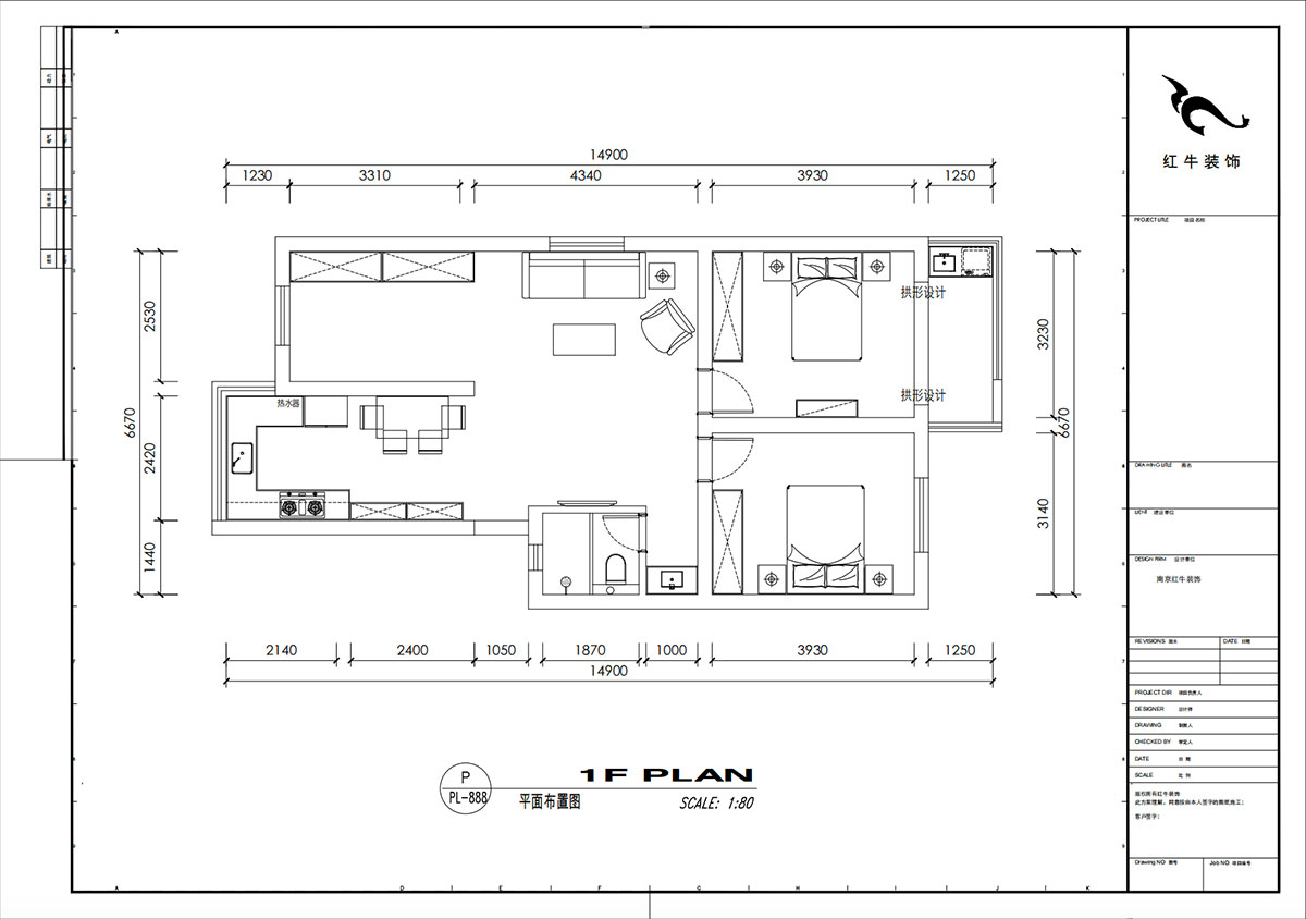 劉小勇｜復(fù)成里44-109-94㎡-現(xiàn)代簡(jiǎn)約風(fēng)格｜3室2廳1衛(wèi)｜老房裝修｜定制家｜全包10