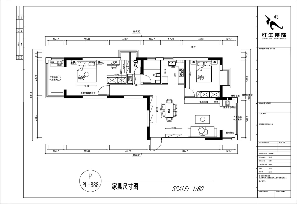 顧娟｜御道嘉庭8-3-612-108㎡-中古風｜3室2廳2衛(wèi)｜舊房裝修｜定制家｜全包12