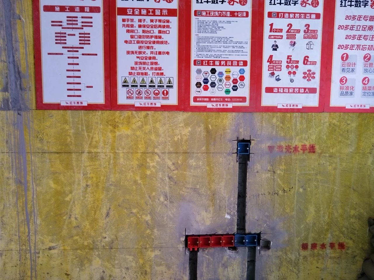 南京紅牛裝飾：持續(xù)高溫模式，也難擋巡檢之心，踐行品質(zhì)承諾
