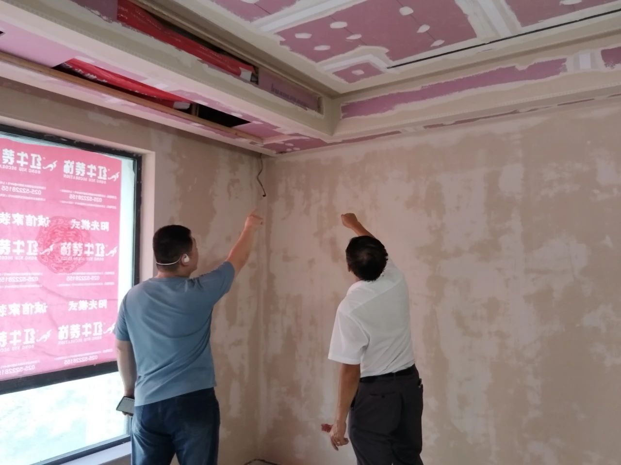 南京紅牛裝飾：持續(xù)高溫模式，也難擋巡檢之心，踐行品質(zhì)承諾