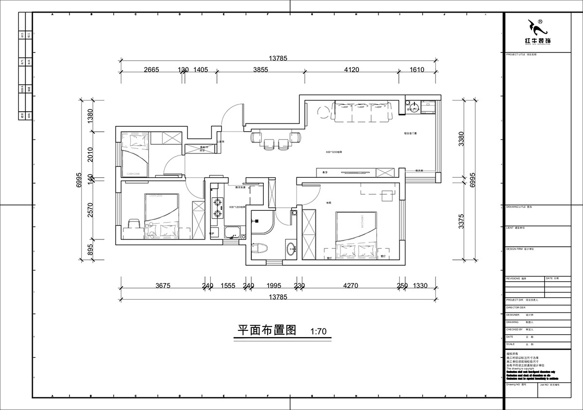 蔣?。自蒲啪?1-202-88㎡-現(xiàn)代簡約風(fēng)格｜3室2廳1衛(wèi)｜新房裝修｜定制家｜全包11萬｜00_02平面布置圖