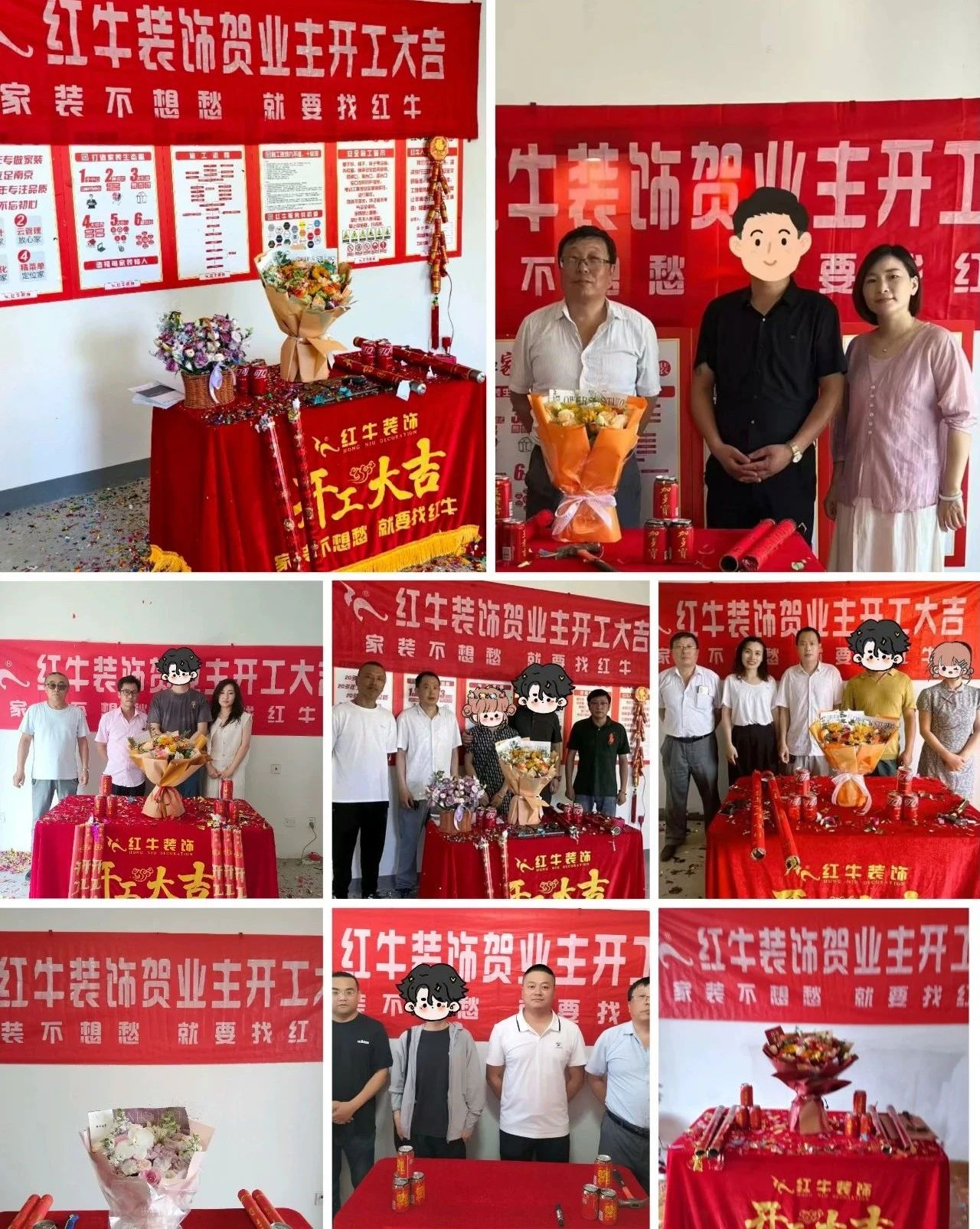 工地巡檢｜28年來雷打不動(dòng)，精益求精，堅(jiān)守品質(zhì)，不負(fù)所托！