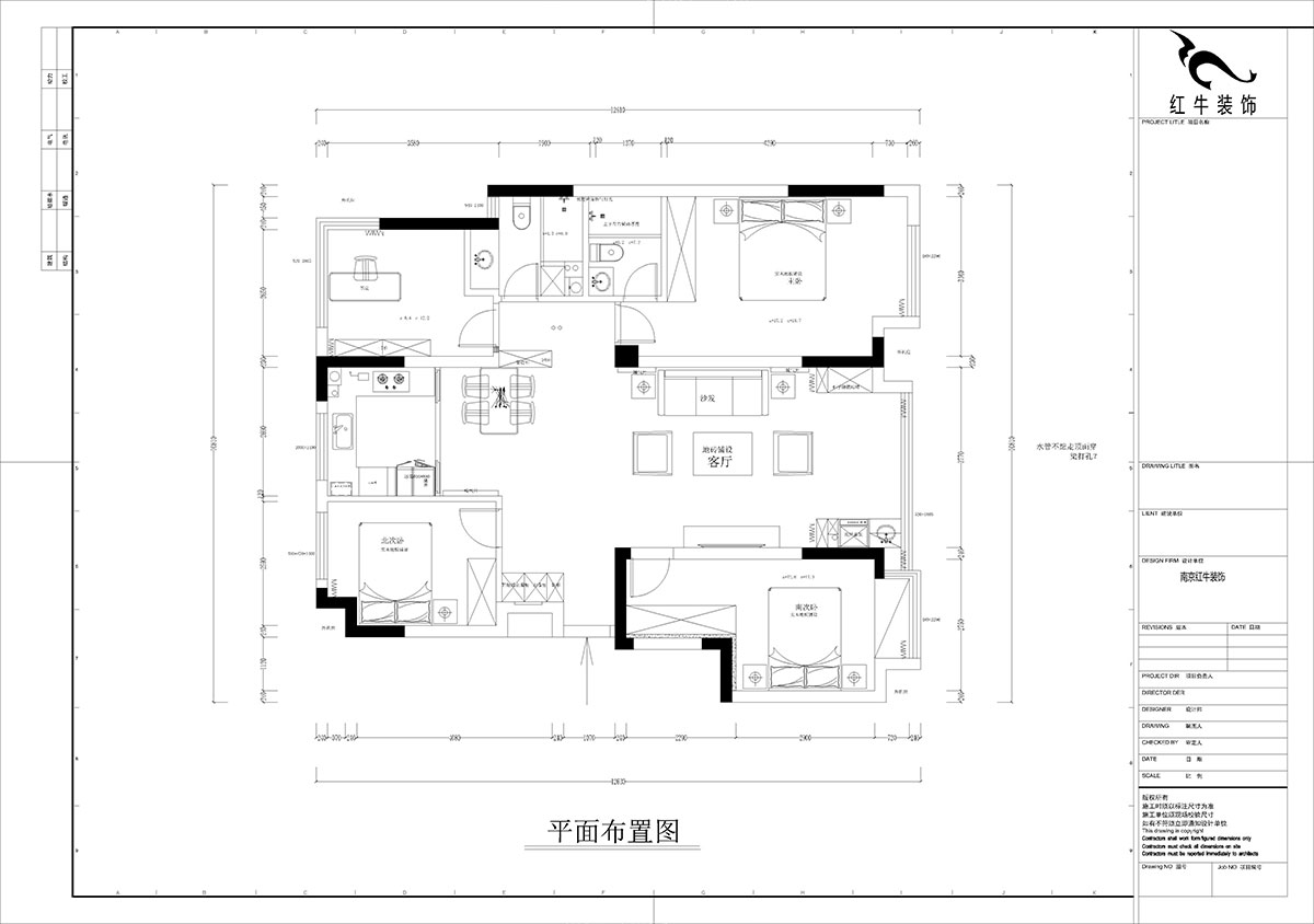 孟憲濤｜融創(chuàng)臻園15-1005-120㎡-簡約風格｜4室2廳2衛(wèi)｜新房裝修｜定制家｜全包16萬｜00_02平面布置圖