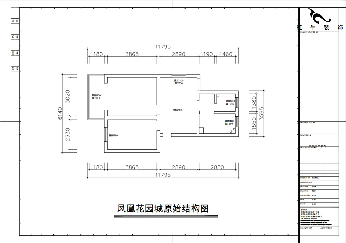 朱彥｜鳳凰花園城金陵園2幢10號502室-64㎡-現(xiàn)代簡約風格｜2室1廳1衛(wèi)｜老房改造｜定制家｜全包10萬｜00_01原始結(jié)構(gòu)圖