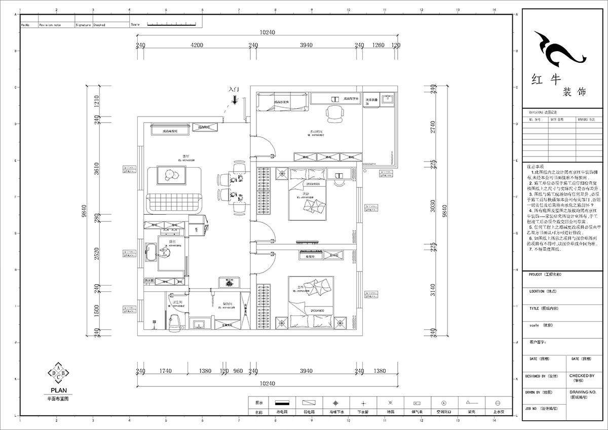 郭志成｜南空光華小區(qū)14-402-86㎡-現(xiàn)代原木風(fēng)格｜3室1廳1廚1衛(wèi)｜毛坯裝修｜定制家｜全包9