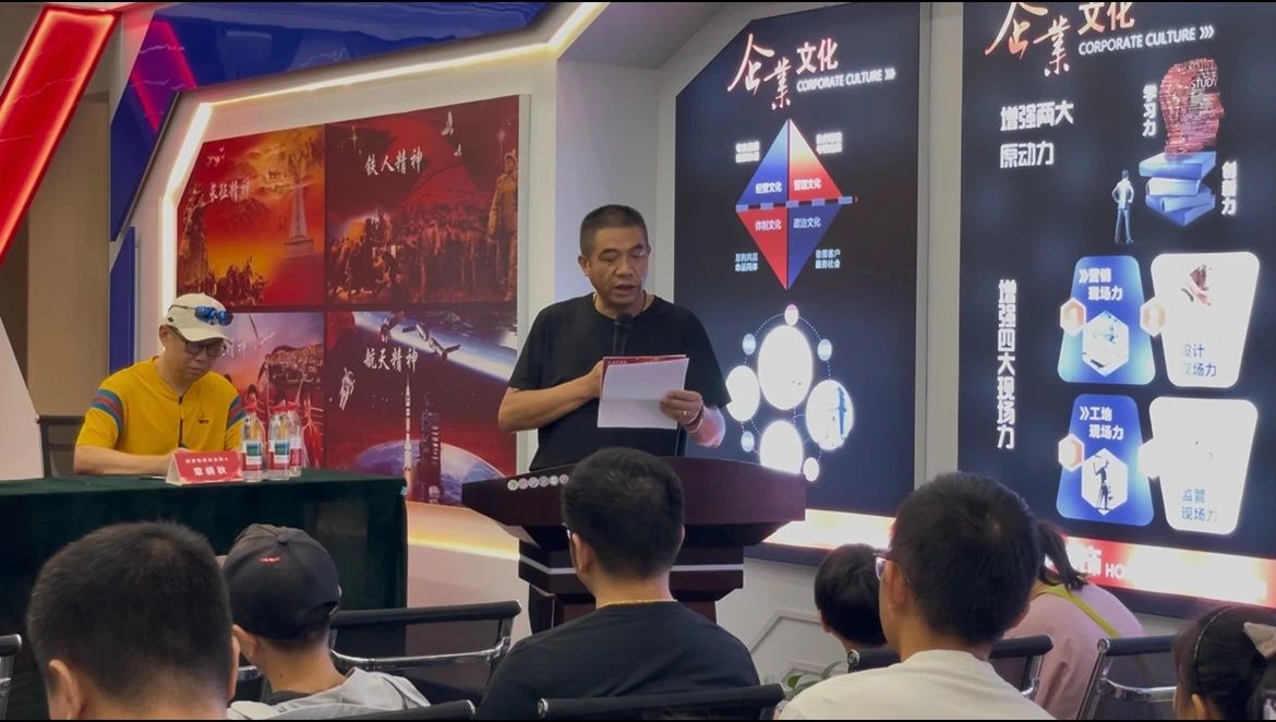 太燃啦！現(xiàn)場座無虛席！南京紅牛裝飾28周年慶圓滿落幕！火爆現(xiàn)場回顧＞＞＞
