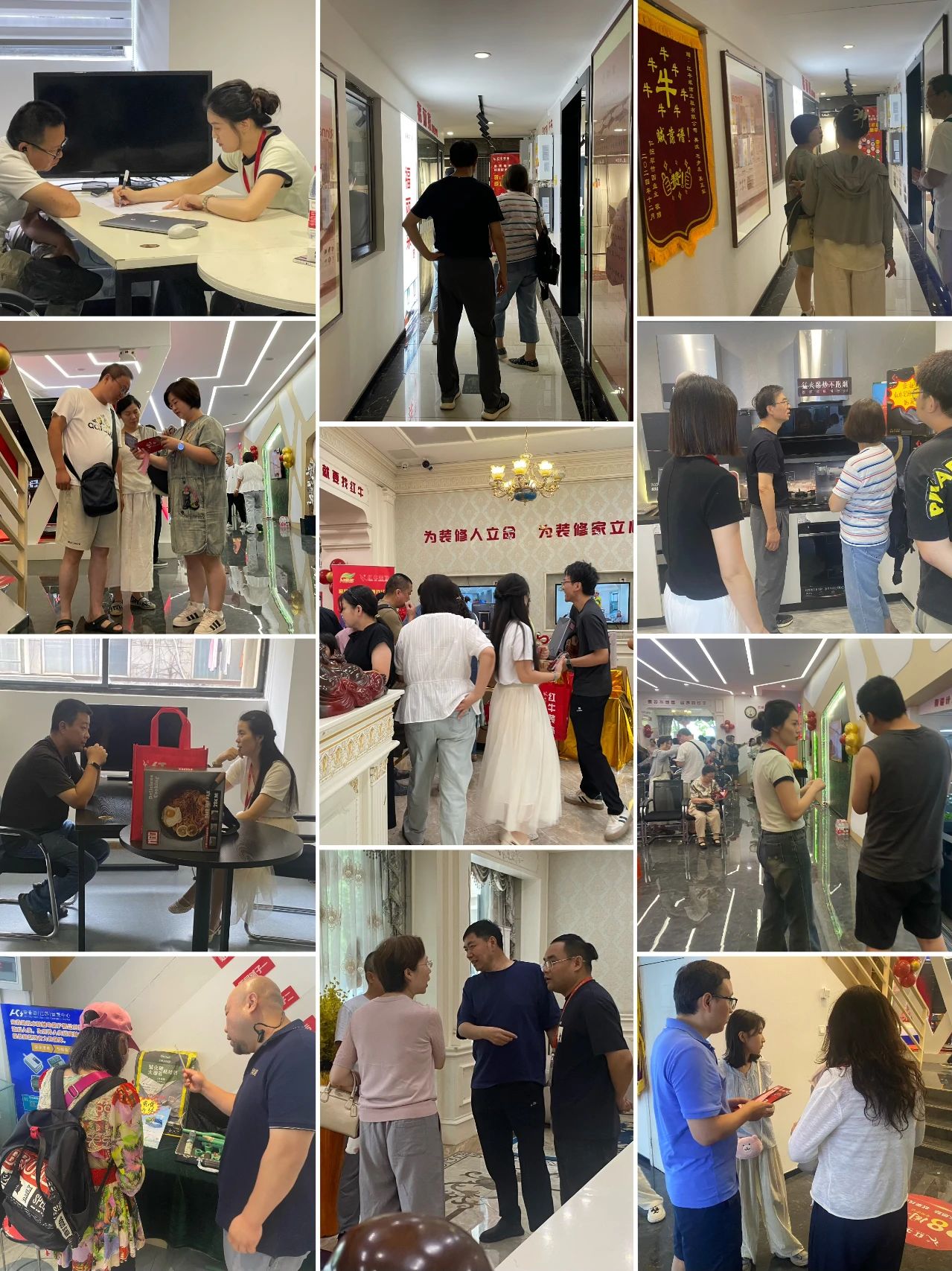 太燃啦！現(xiàn)場座無虛席！南京紅牛裝飾28周年慶圓滿落幕！火爆現(xiàn)場回顧＞＞＞