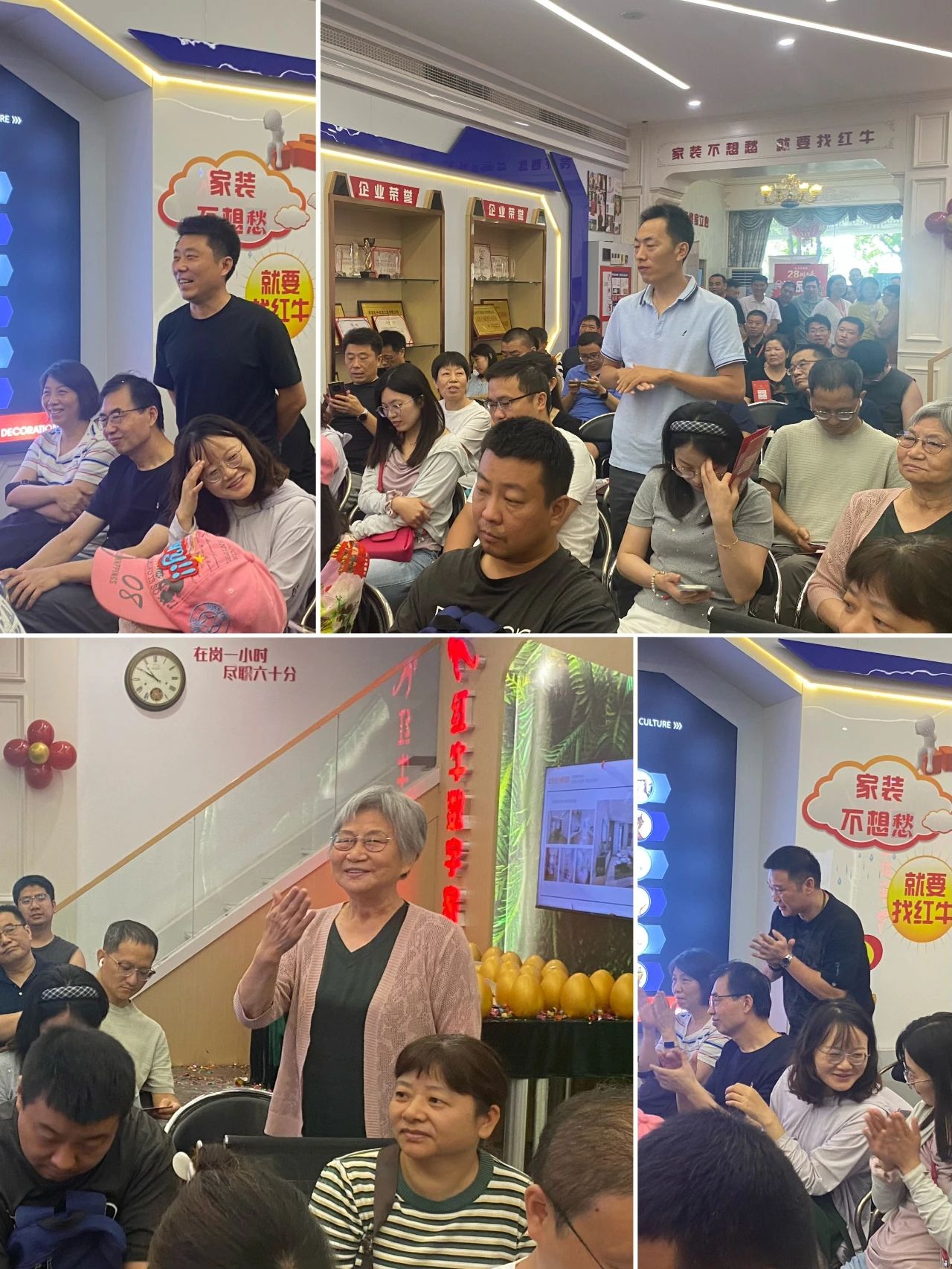 太燃啦！現(xiàn)場座無虛席！南京紅牛裝飾28周年慶圓滿落幕！火爆現(xiàn)場回顧＞＞＞