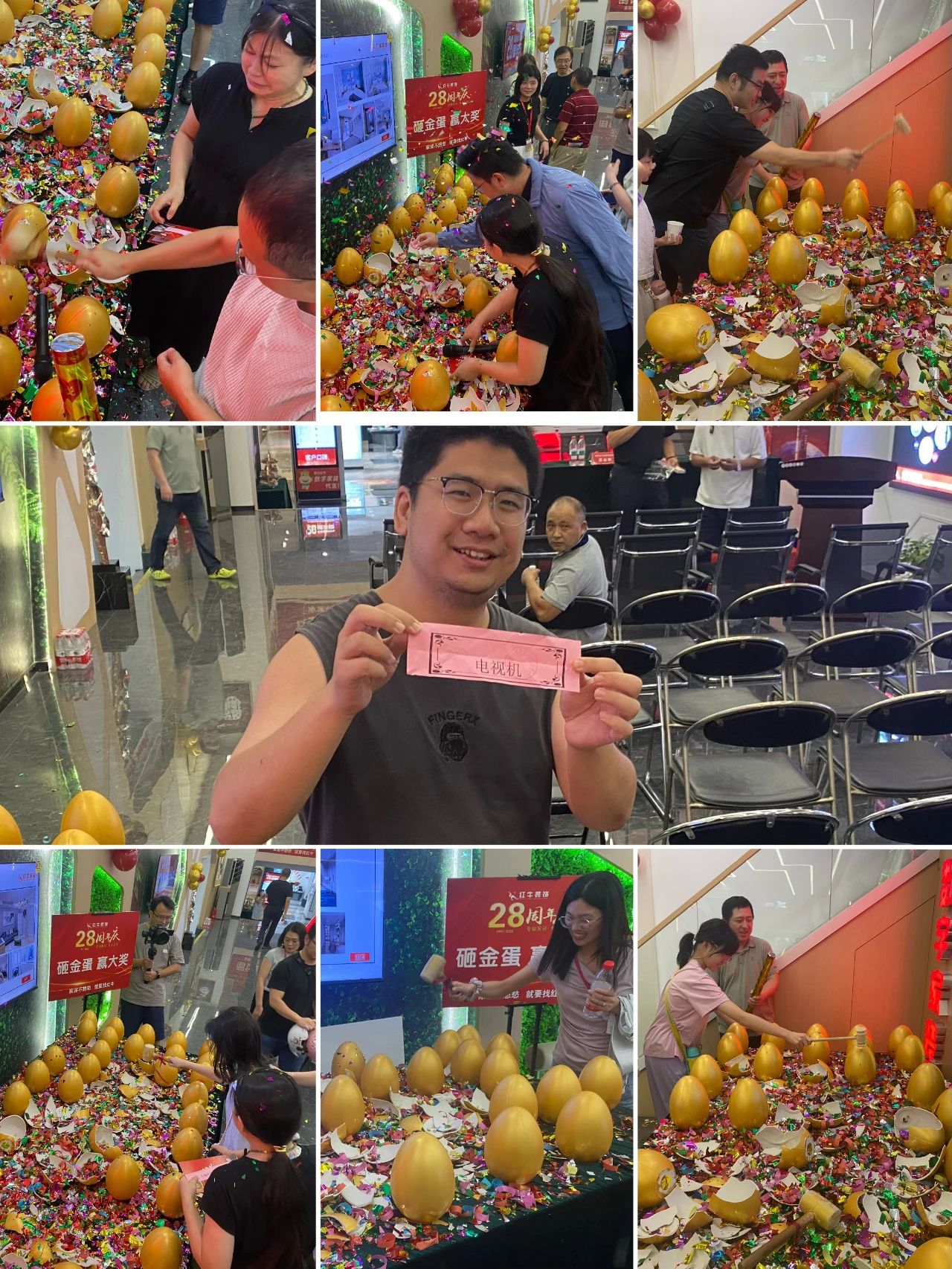太燃啦！現(xiàn)場座無虛席！南京紅牛裝飾28周年慶圓滿落幕！火爆現(xiàn)場回顧＞＞＞
