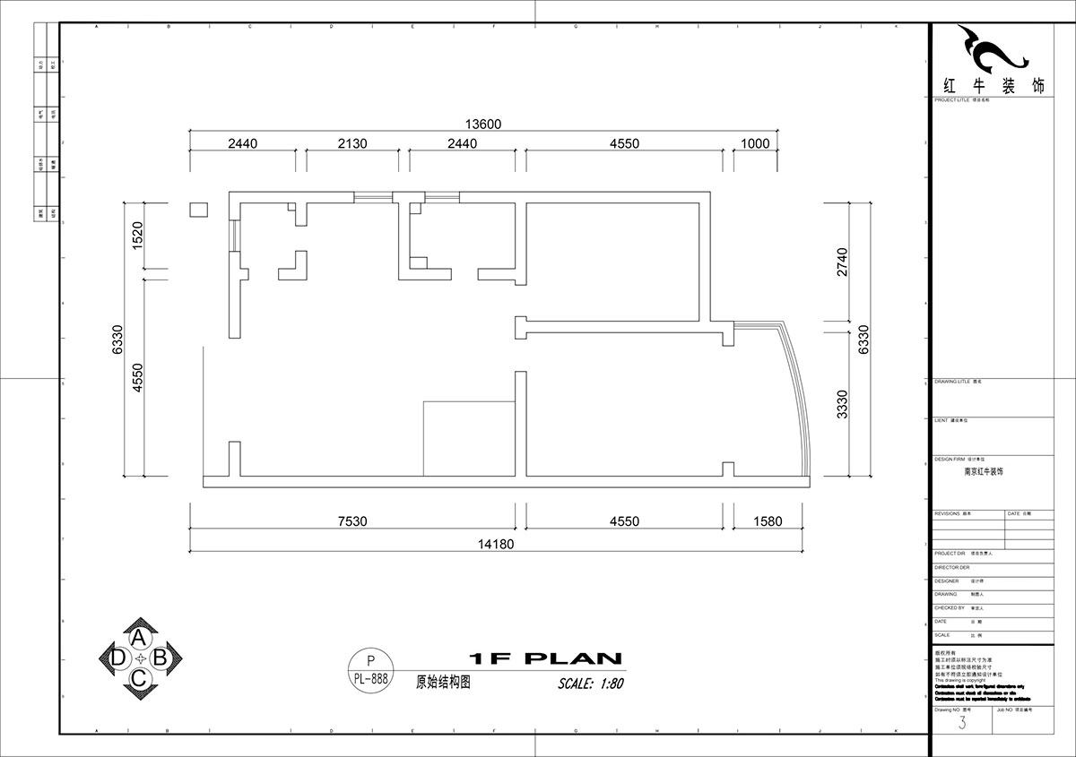 仇美蓉｜通宇花園1-911B-90㎡-簡約風(fēng)格｜2室2廳1衛(wèi)｜老房裝修｜定制家｜全包9萬｜00_01原始結(jié)構(gòu)圖