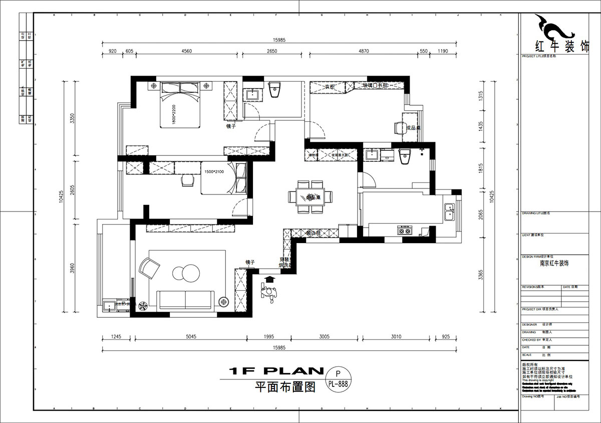 劉萍萍｜凱悅·天琴花園7-2-1304-153㎡-現(xiàn)代簡(jiǎn)約風(fēng)格｜3室2廳2衛(wèi)｜老房裝修｜定制家｜全包17