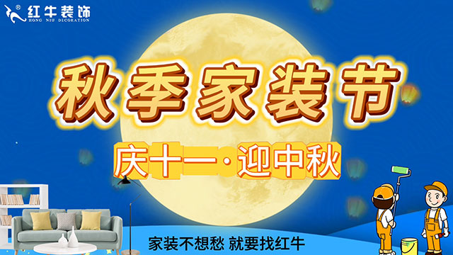 690億元！2025最后一批“國補”資金已下達！還可疊加企補！至高可省40000元！