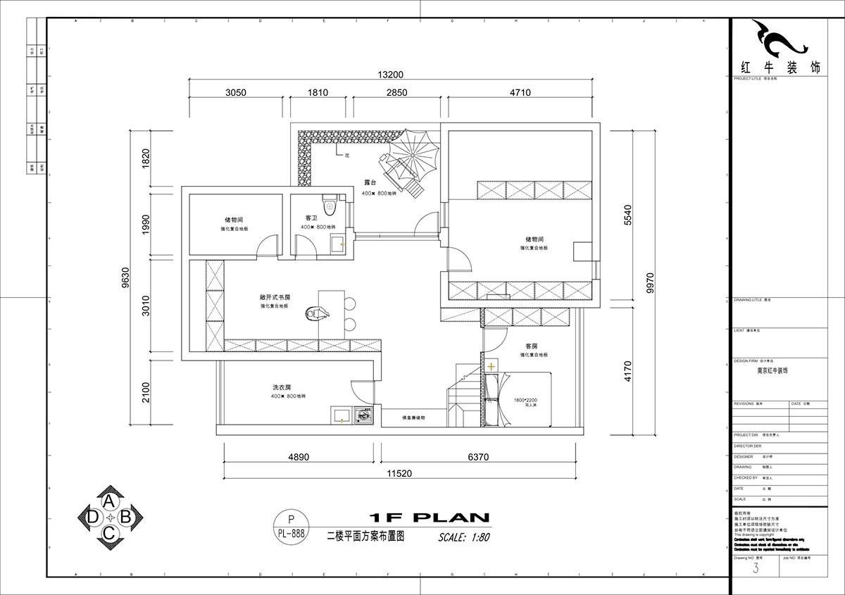 仇美蓉｜梅花山莊36-3-605-132㎡-簡(jiǎn)約風(fēng)格｜3室2廳2衛(wèi)｜老房裝修｜定制家｜全包18萬(wàn)｜00_04二樓平面方案布置圖