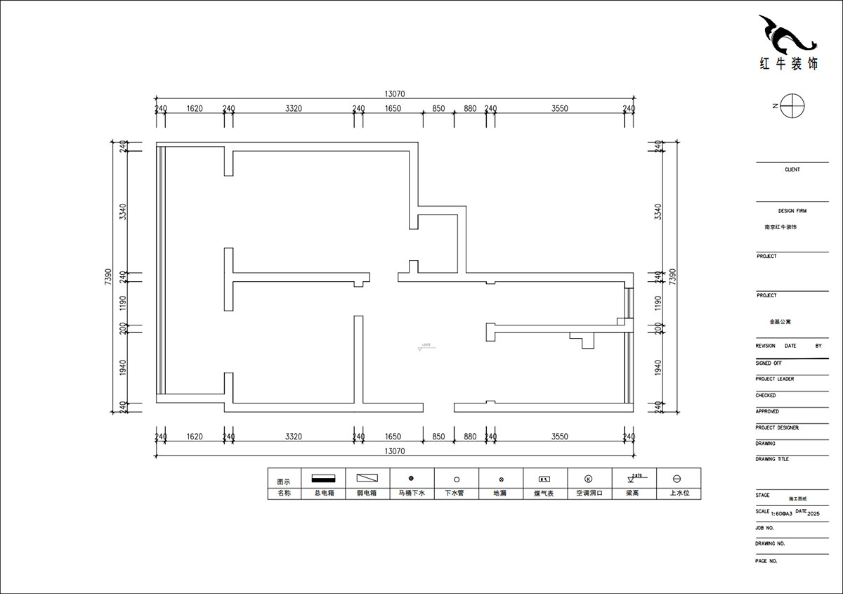 朱明琪｜金基公寓4-105-73㎡-原木風(fēng)格｜3室1廳1衛(wèi)｜老房改造｜定制家｜全包11萬｜00_01原始結(jié)構(gòu)圖