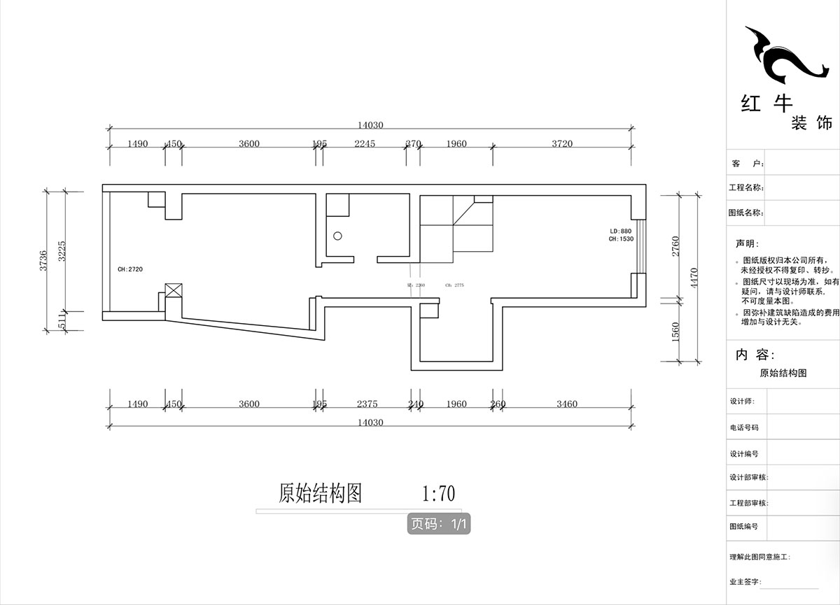 蔣?。ヌ陨郴ǔ?-1705-105㎡-現(xiàn)代簡約風(fēng)格｜2室2廳1衛(wèi)｜老房裝修｜定制家｜全包15萬｜00_02二層原始結(jié)構(gòu)圖