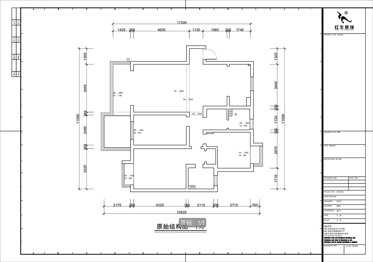 南京115㎡現(xiàn)代簡(jiǎn)約風(fēng)裝修，每一處都將“實(shí)用”和“顏值”完美兼容！