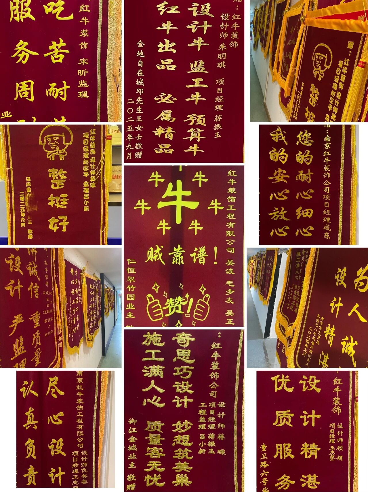 避坑指南：裝修坑多、水深？歸根結(jié)底五個字：信息不對稱