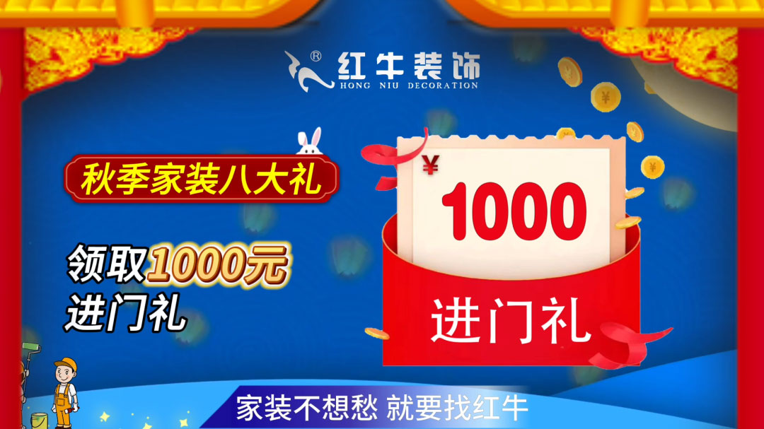 690億元！2025最后一批“國補”資金已下達！還可疊加企補！至高可省40000元！